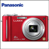 PANASONIC DMC-ZR3GC Digital Camera - Click here to View more details about this Product